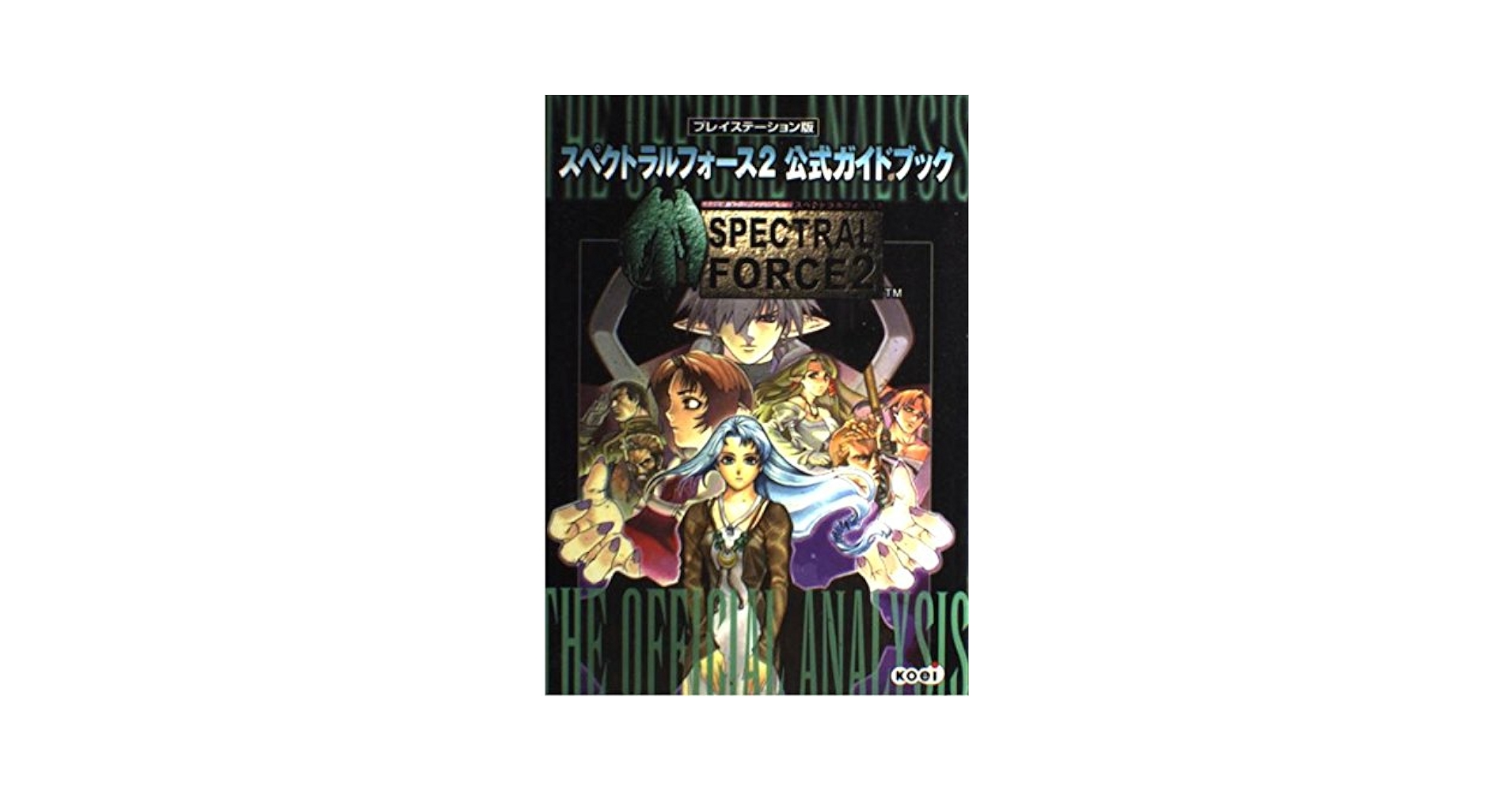ブレイド2 ブルーレイ版スチールブック仕様('02米)〈数量限定生産〉 Amazon.co.jp: ブレイド2 ブルーレイ スチールブック仕様(数量